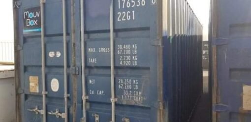 Container maritime 20′ DRY occasion étanche